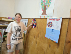 Железное здоровье. Серотонин.