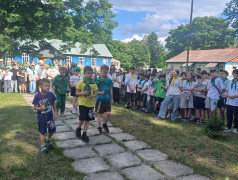 День памяти  и скорби