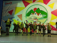 День памяти  и скорби