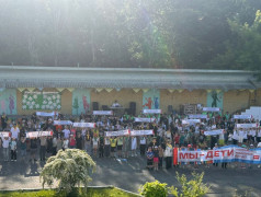 Мы дети РЖД!