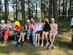 Зеленая пятка