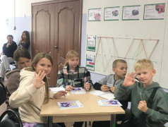 "Железнодорожная игротека" зовет в Квадроземли! (6-9 лет)