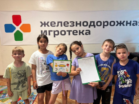 Квадрогейм 