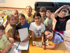 Квадрогейм "Суперсила квадронавтов"