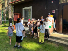 Зеленая пятка