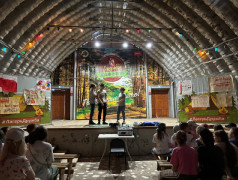 Зеленая пятка