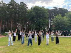 Зеленая пятка