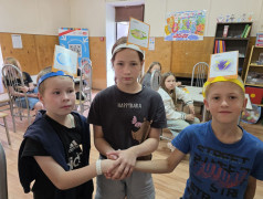 ЖЕЛЕЗНОДОРОЖНАЯ ИГРОТЕКА. Твой Безопасный Дом.