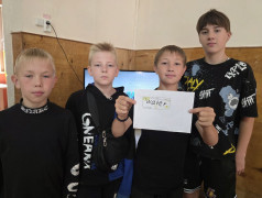 Железное здоровье.  Питьевой режим.