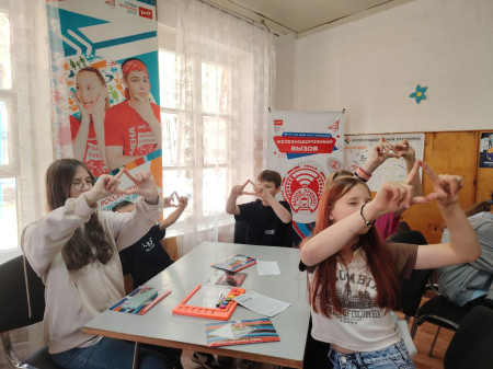 Железное здоровье. Продром.