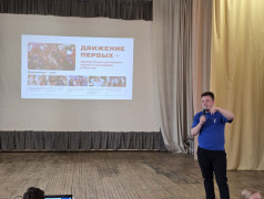 День первых в ДОЛ "Яльчик"