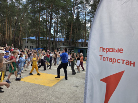 День первых в ДОЛ 