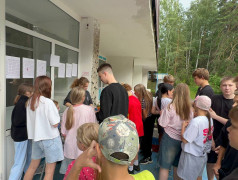 &laquo;Морской бой&raquo; в ДКОЦСТ "Услада"