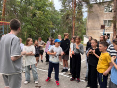 &laquo;Морской бой&raquo; в ДКОЦСТ "Услада"
