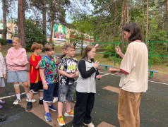 &laquo;Морской бой&raquo; в ДКОЦСТ "Услада"