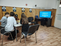 Железное здоровье. Антиэтикет.