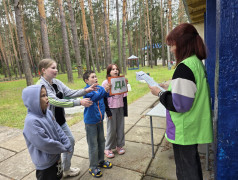 ЖЕЛЕЗНОДОРОЖНАЯ ИГРОТЕКА. Итоговая станционная игра &laquo;СуперСила квадронавтов&raquo;.