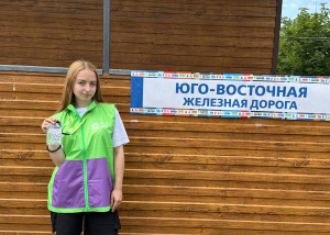 Виолетта Т.