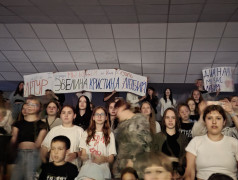 Концерт вожатых в ДОЛ "Яльчик"