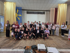 Мы - дети РЖД. Закрытие 1 лагерной смены в ДОЛ "Яльчик"