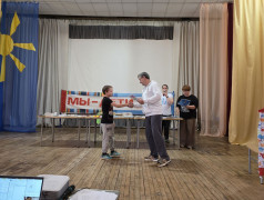 Мы - дети РЖД. Закрытие 1 лагерной смены в ДОЛ "Яльчик"