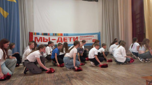 Мы - дети РЖД. Закрытие 1 лагерной смены в ДОЛ 