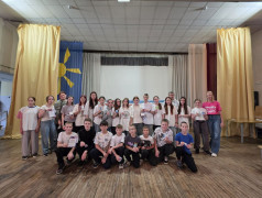 Мы - дети РЖД. Закрытие 1 лагерной смены в ДОЛ "Яльчик"