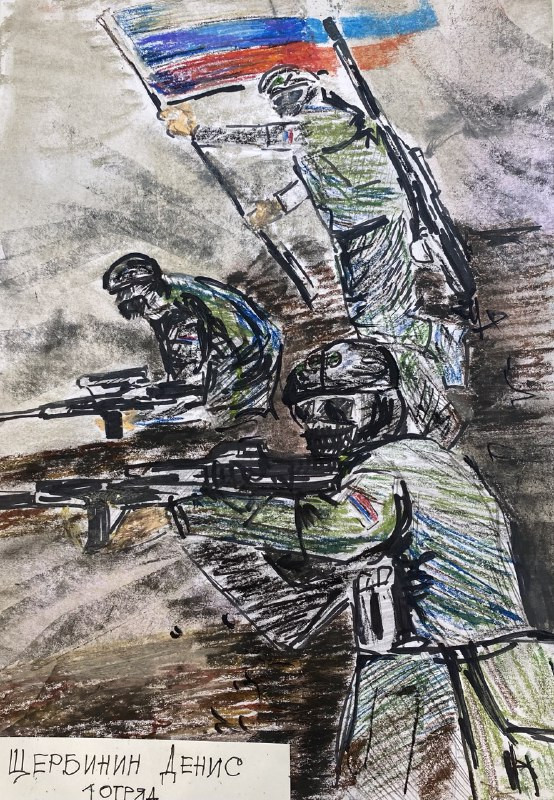 Вперед к Победе