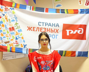 Валерия Р., Денис Щ., Мария К.