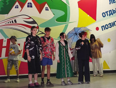 Концерты открытия 2 смены "Вокруг света"