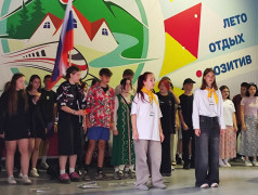 Концерты открытия 2 смены "Вокруг света"