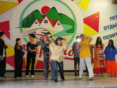 Концерты открытия 2 смены "Вокруг света"