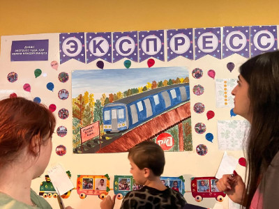 &laquo;День железнодорожных профессий&raquo; в Усладе!