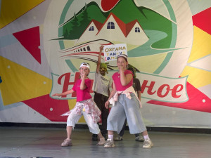 Концерты открытия 2 смены 