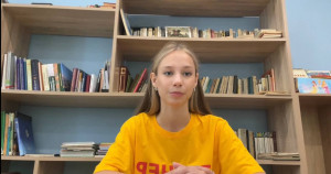 Виктория Александровна Р.