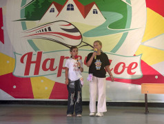 Шоу талантов