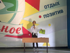 Шоу талантов