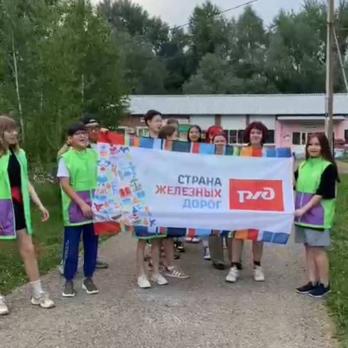 ДОЛ им. К.Заслонова - Куйбышевская железная дорога - 1 смена