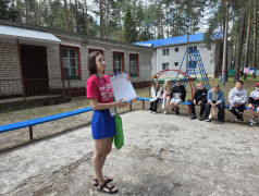 Старт программ "Железнодорожная игротека" и "Железное здоровье" дан!