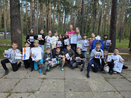 Старт программ 