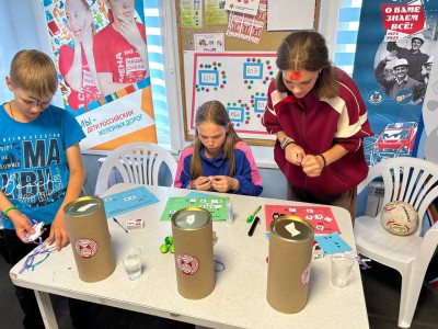 "Железнодорожный вызов принят"