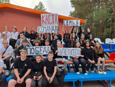 Открытие 2 лагерной смены в ДОЛ "Яльчик"