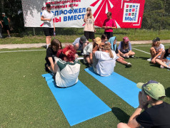 "Со спортом по жизни!"  В Усладе "Президентские состязания!"