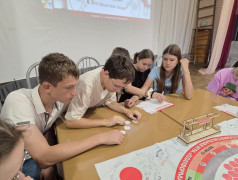 В нашем лагере прошла игра "Платформа №7"