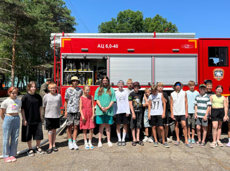 ПОЖАРНАЯ БЕЗОПАСНОСТЬ