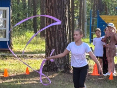 Мир! Спорт! Дружба!