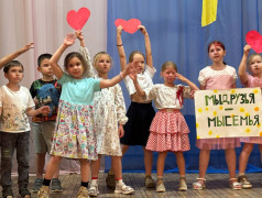 День семьи, любви и верности в нашем лагере.