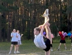 Мир! Спорт! Дружба!