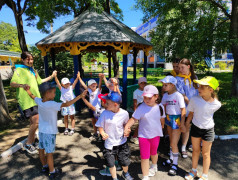 С Днем семьи, любви и верности!