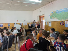 Железнодорожное лото. 